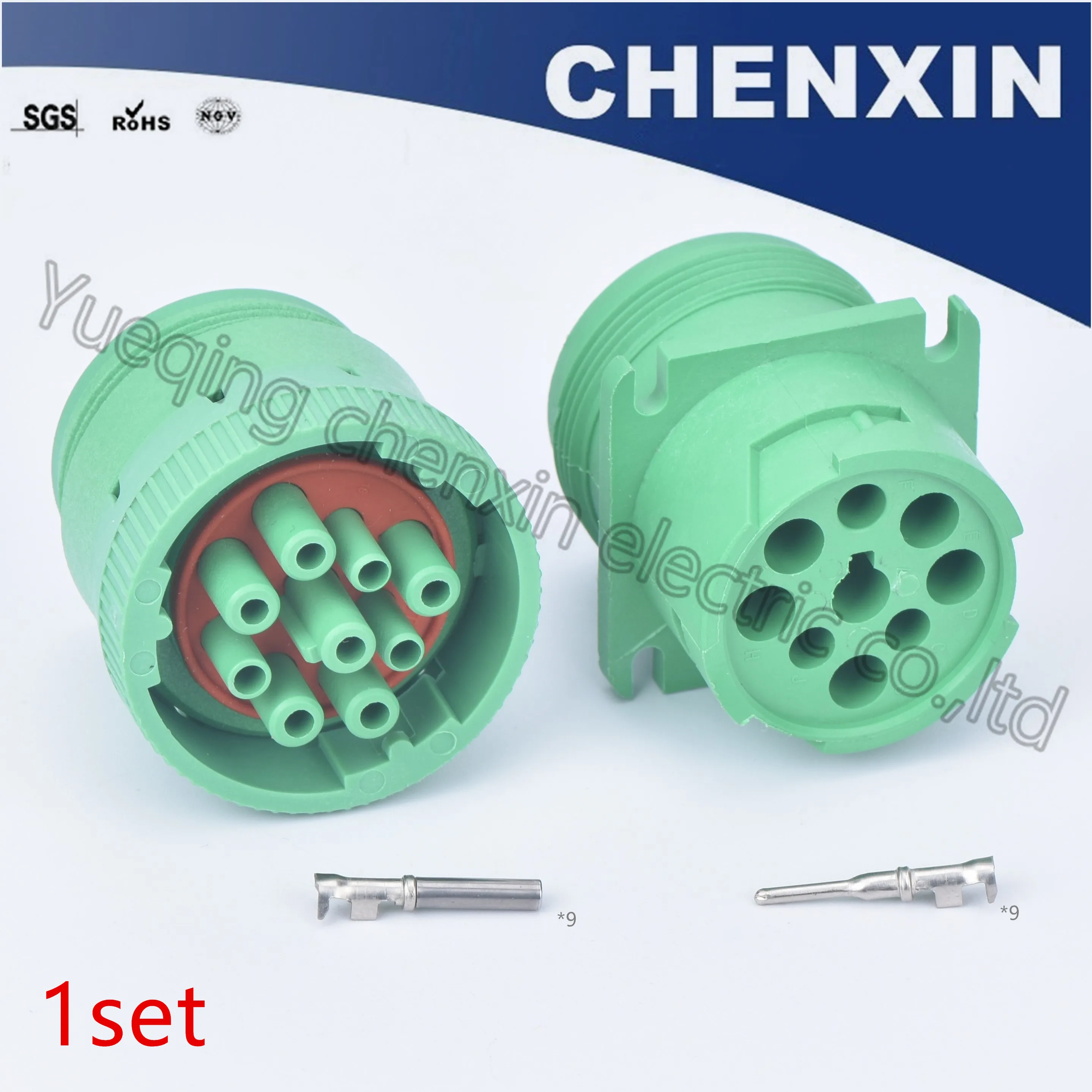 

Black 9 pin sealed waterproof auto connectors plug auto accessories wire connection plug adapter HD16-9-1939P HD16-9-1939S