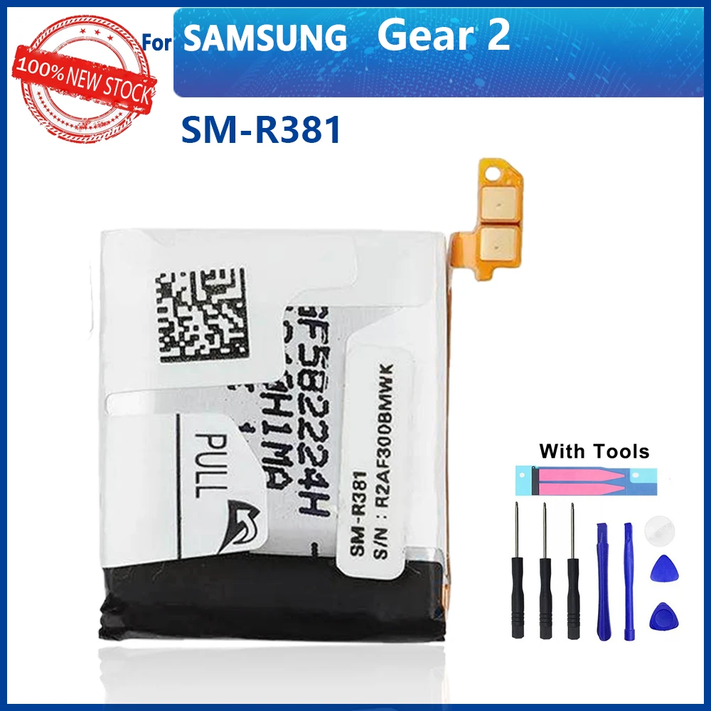 

100% Original 300mAh Watch Replacement Battery For Samsung Gear 2 Neo R380 SM-R380 SM-R381 R381 Authentic batteries With tools