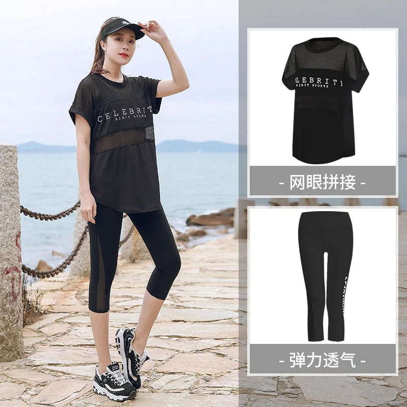 Женская спортивная одежда женский спортивный костюм для фитнеса комплект йоги