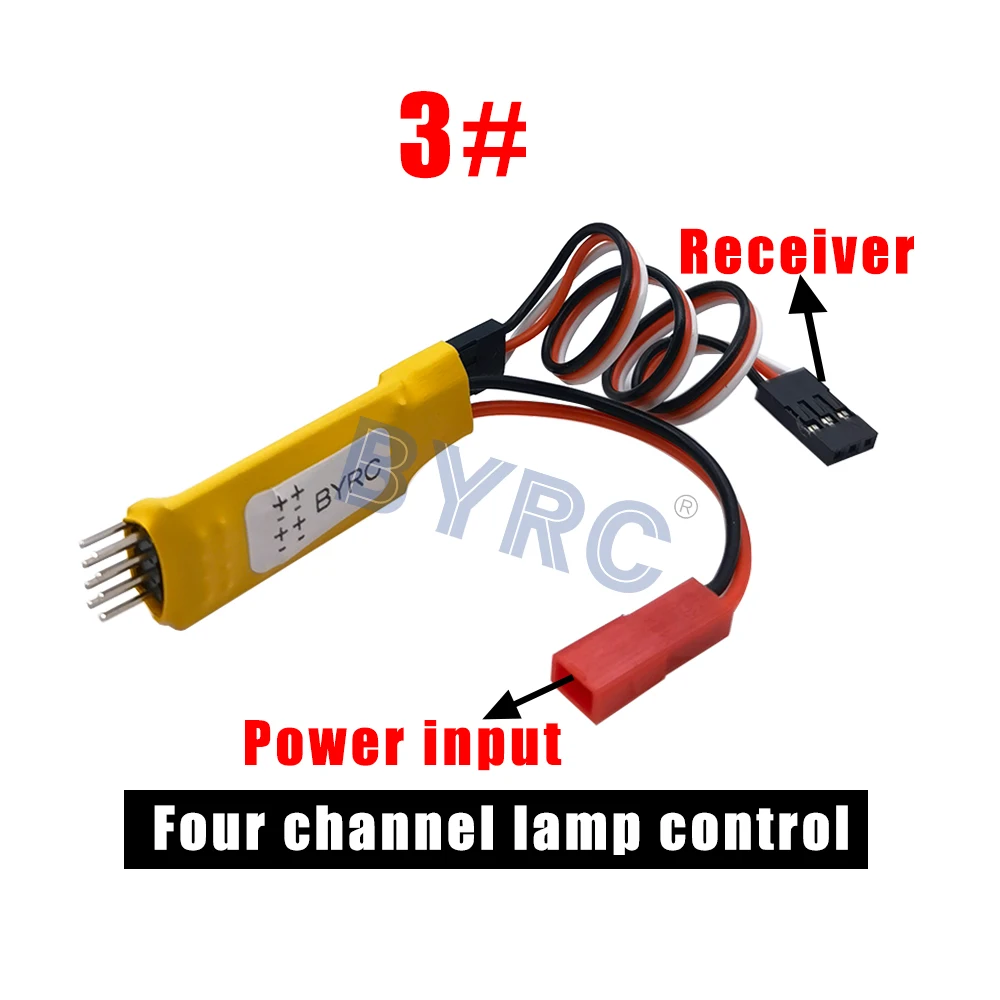 Приемник света переключатель включения/выключения электронный 1 #2 #3 #4 # для