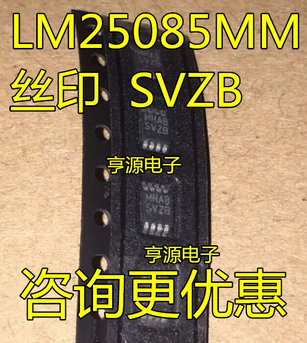 

LM25085 LM25085MM SVZB MSOP8