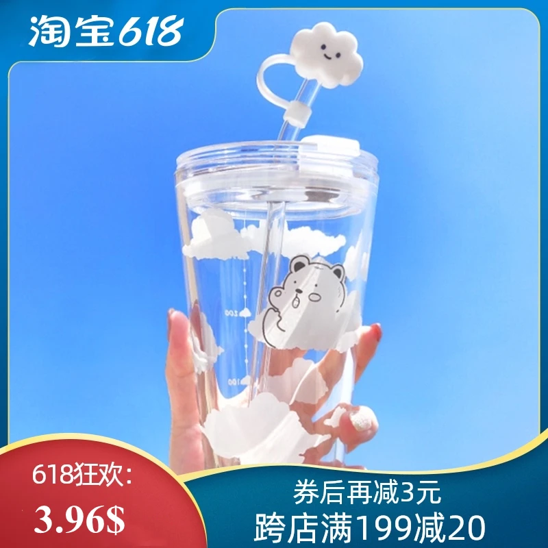 

Cup with Straw Office Use Simple and Fresh Straw Cup Glass with Lid Water Bottle with Straw