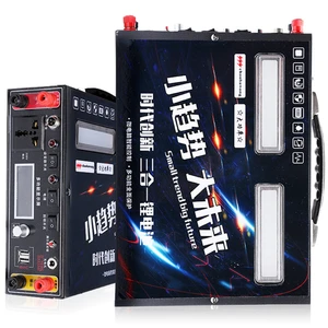 Multi-functional 220V 12V inverter 100AH-500AH li-ion USB battery for propeller fishing solar panel/outdoor emergency power bank
