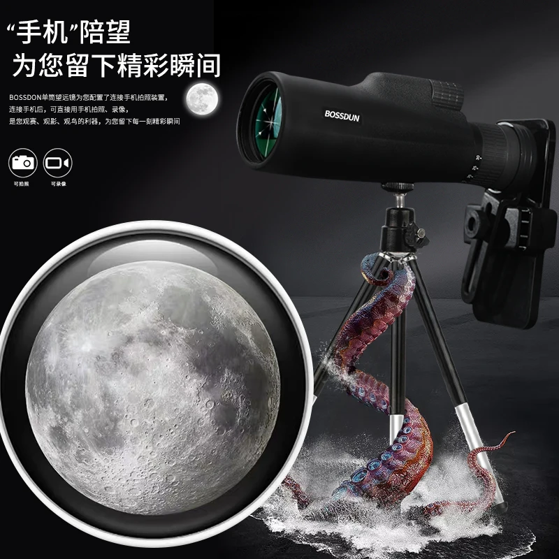 

Children Telescope Portable Waterproof Monocular Professional Hiking Binoculars Night Vision Fernglas Camping Equipment Ed50bc
