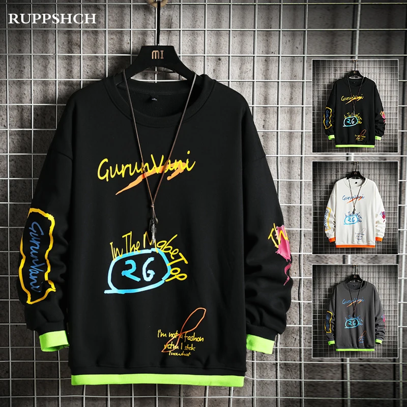 

2021 Spring And Autumn New Men Sports Sweater Men Personality Letter Printing Casual Hip Hop Long-sleeved Sweater Men Shirt