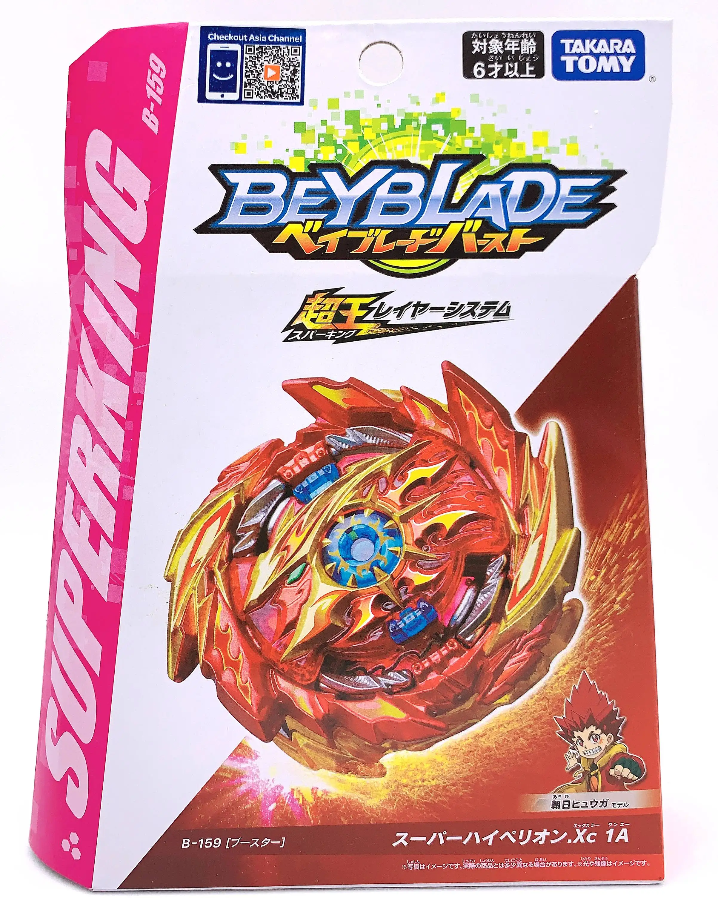 100% Оригинальный TAKARA TOMY BEYBLADE rafaga de B 159 Super Hiperion Xc 1A|Волчки| |