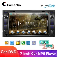 Camecho 2 Din Автомобильный Радио мультимедийный плеер 7