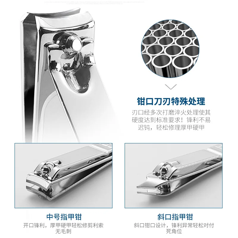 Портативный модный набор из 11 инструментов нержавеющей стали для маникюра и