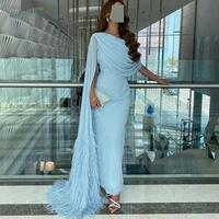 sky blue chiffon long prom dresses cap sleeves with long feather brush mermaid evening gowns sexy formal party dress