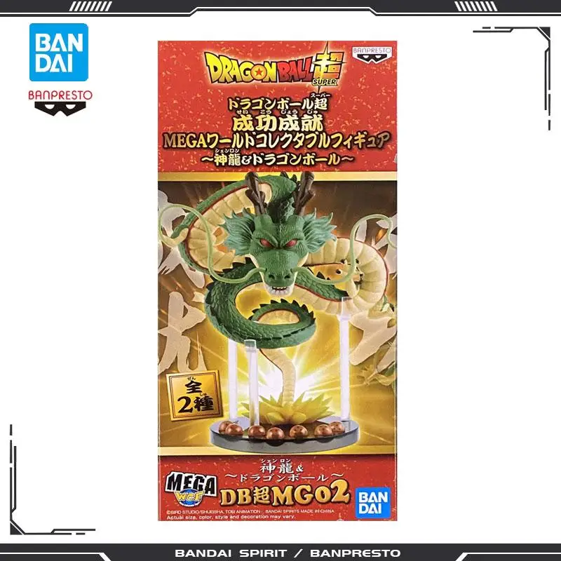 

BANDAI Original Dragon Ball super MEGA WCF Shenron Anime Action Figure PVC Super Saiyan Collection Model Figure Toys For Kids
