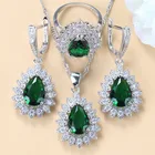 Свадебные Серебристые капли воды с натуральным камнем Циркон Зеленый Ювелирные наборы для женщин Свадебный костюм серьги кулон кольцо наборы