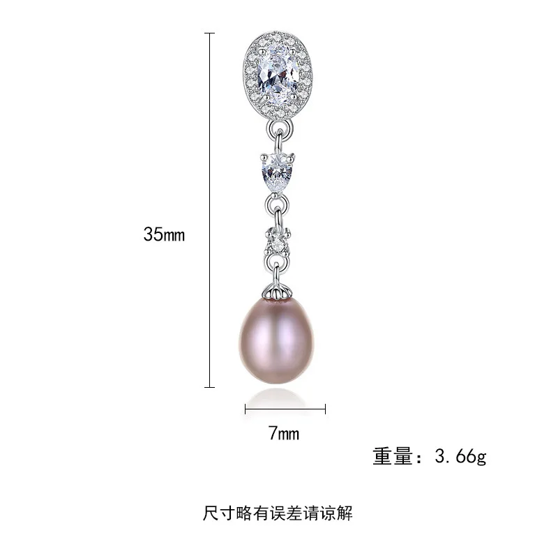 

DI-240 S925 sterling silver earrings Japanese and Korean freshwater pearl high-end jewelry long earrings