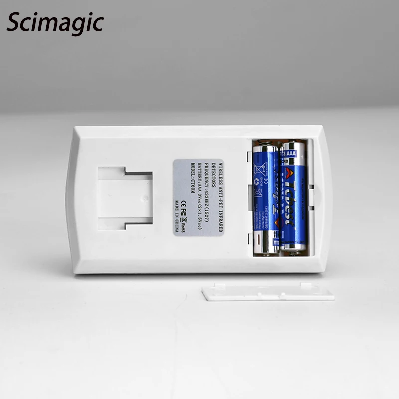 Система охранной сигнализации для дома инфракрасный датчик движения с PIR