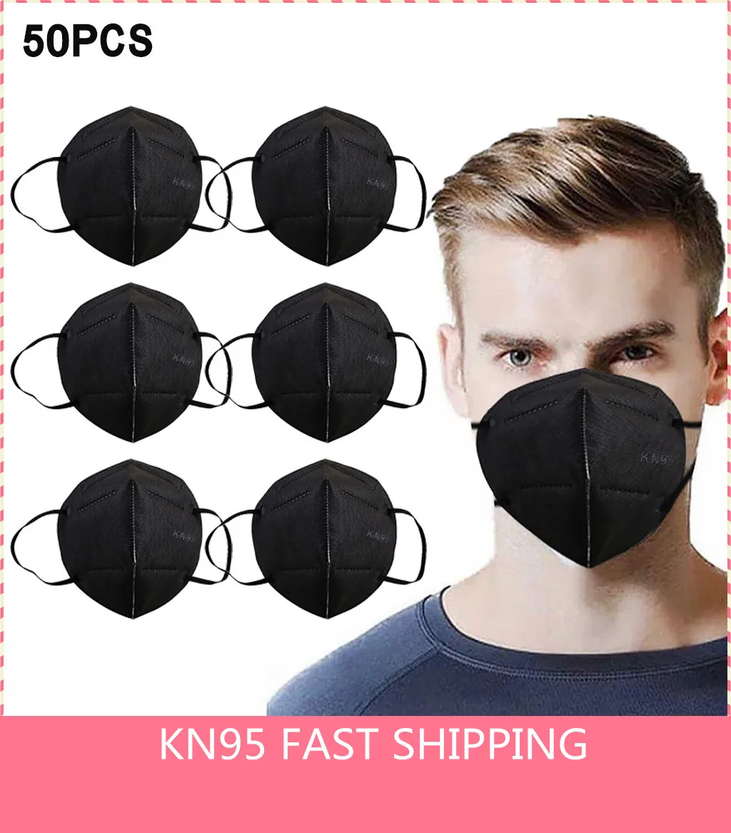 

10/50 шт., маска для лица унисекс, 5 слоев