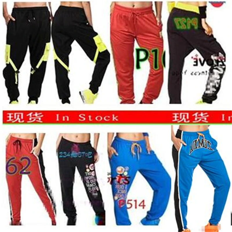 

Zumba spot new yoga fitness pants sweatpants P262 514 127 787 1078 264 219