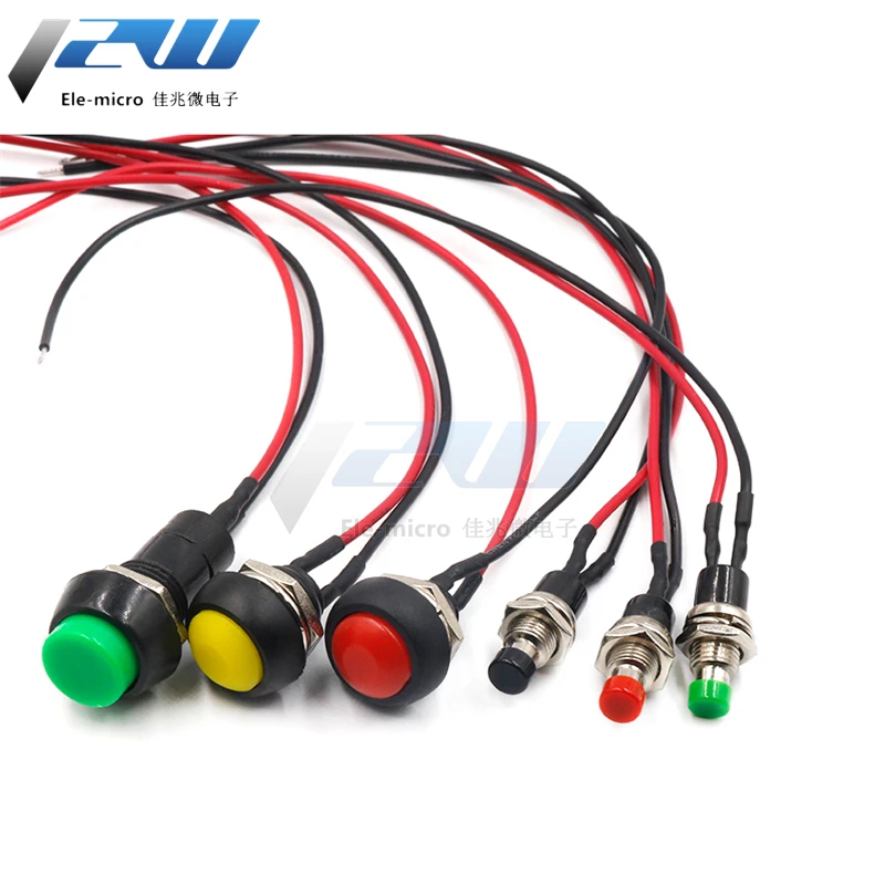 1 шт. кнопка переключения с проводом маленький переключатель небольшой