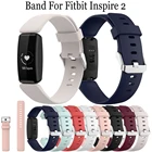 Мягкий силиконовый ремешок для спортивных часов, совместим с фитнес-браслетом Fitbit Inspire 2, сменный ремешок, регулируемый браслет