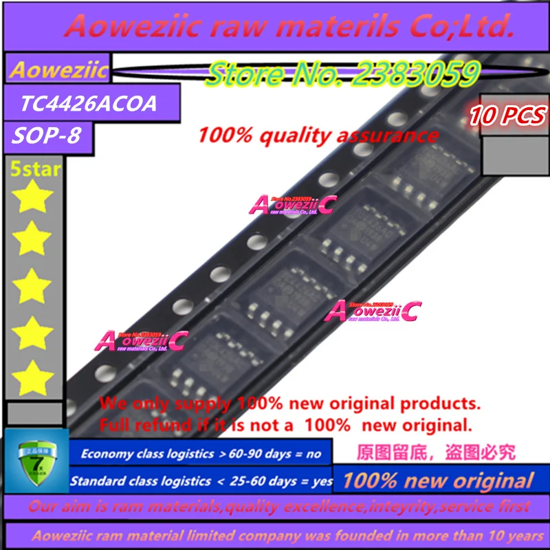 Новинка 100%, оригинальный TC4426 tc4426автоматический TC4426AC TC4426AEOA TC4426AE TC4426COA TC4426C TC4426EOA TC4426E TC4426CPA TC4426EPA DIP-8