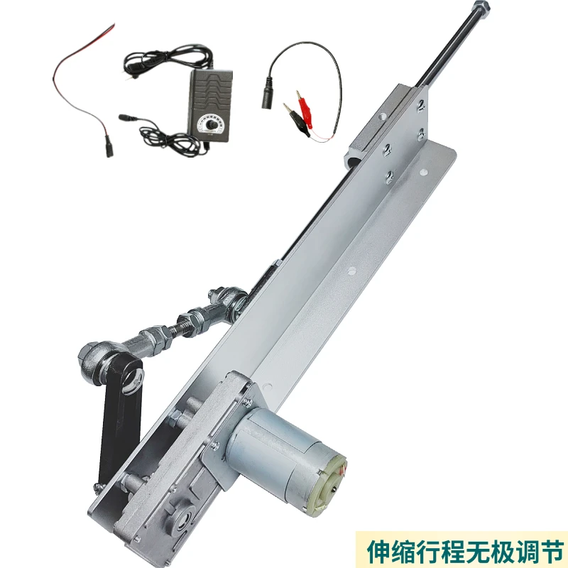 Movimento para trás e para a Frente Lamar de Linear Alternando Motor Linear Automático Telescópico Instituições Push Rod Alternativo Elec