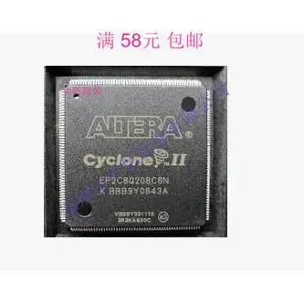 

EP2C5Q208C8N QFP208