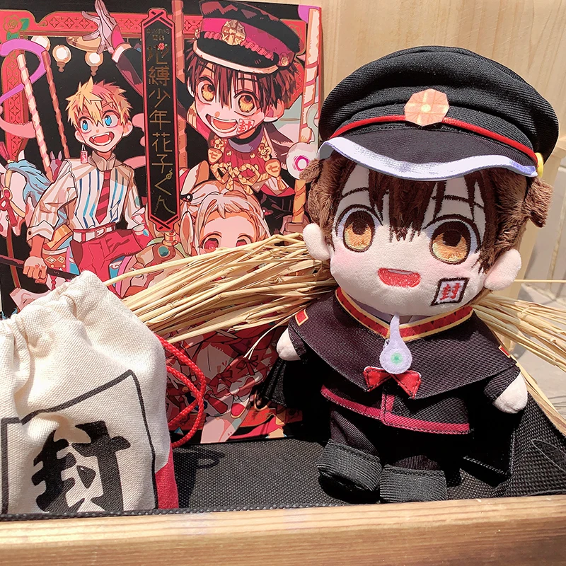 

Аниме куклы Hanako-kun для косплея Hanako Kun Nene Yashiro Косплей игрушки наряд куклы Подарки для девочек