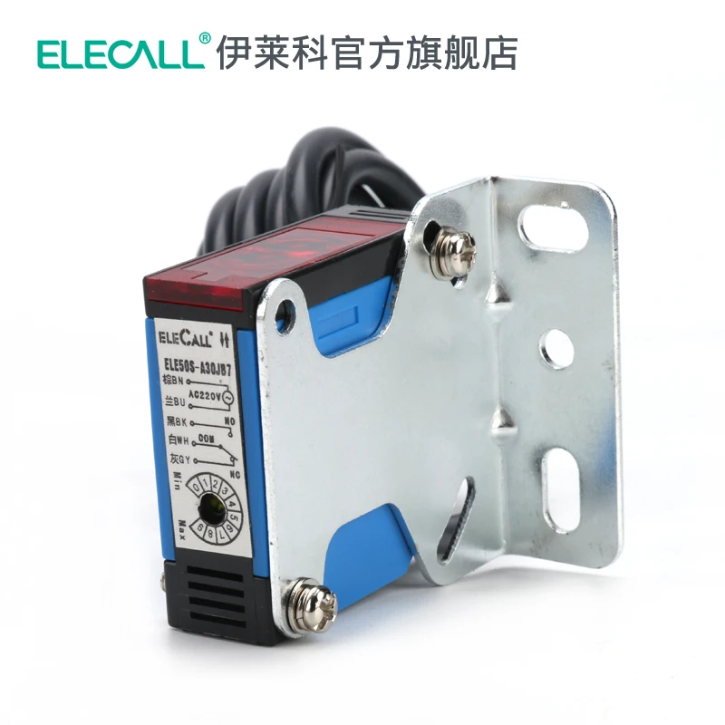 

Elecal photoelectric switch diffuse reflection type transmission type ELE50S-A30JB7 infrared remote sensor