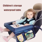 Автомобильное сиденье для путешествий, поднос для безопасного сиденья, игровой стол, органайзер для хранения закусок, игрушек, подстаканник, водонепроницаемый для детских колясок