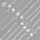 Женское и мужское ожерелье из серебра 100% пробы, колье из серебра 925 пробы с плетением из слиток, скрученный, с сингапурской цепью и шкатулкой, TT1