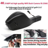 easy installation car dvr dash camera video recorder camera for volkswagen passat b8 vw b6 b5 b7 golf 4 6 7 polo caddy touran t5