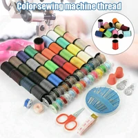 64 roll sewing machine line thread spool set bobbin cotton reel scissor needle tape kit home sewing machine thread kit
