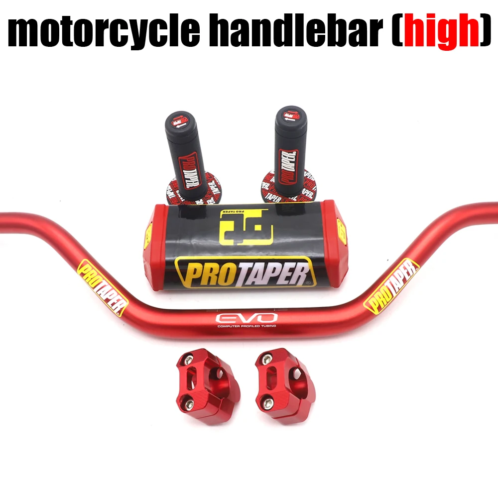 Накладки на руль для PRO Cone Pack Bar 1 1/8 дюйма накладки ручки захваты питpro Racing