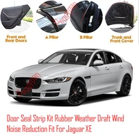 door seal strip kit self adhesive window engine cover soundproof rubber weather draft wind noise reduction fit for jaguar xe