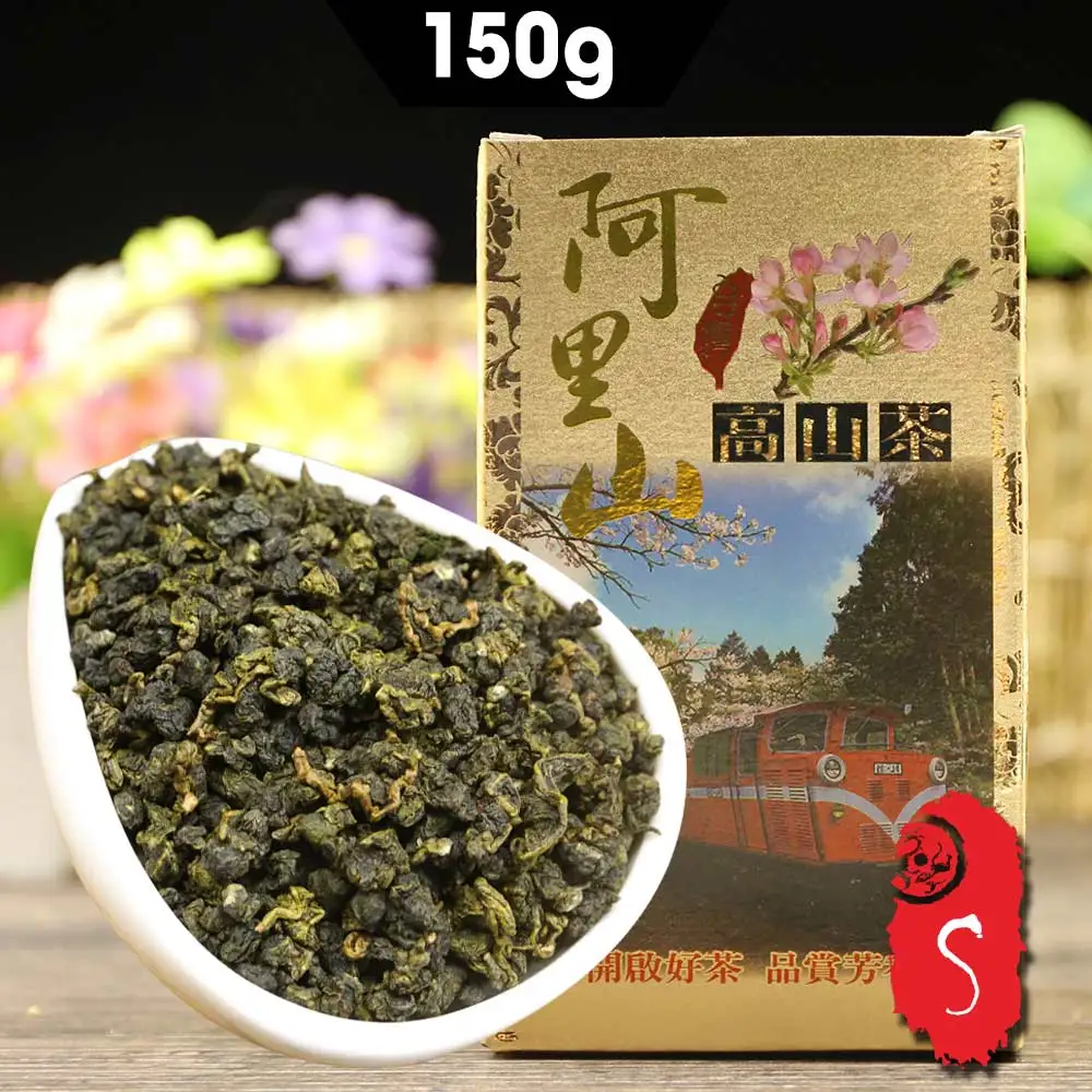 2021 тайваньский чай Alishan Oolong свежий с фруктовым вкусом подарочная упаковка 150