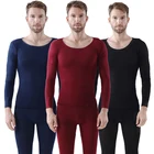 Бесшовное эластичное термобелье, термобелье для мужчин, однотонное теплое дышащее термобелье высокого качества, длинные кальсоны, топы для сна