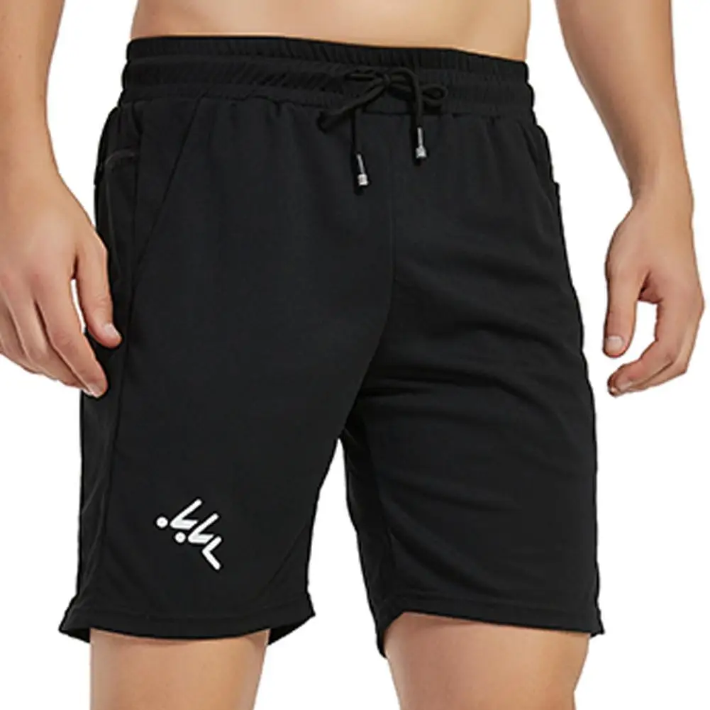 

Outdoor Men's Sports Fake Two-piece Fitness Shorts Summer Loose And Quick-drying Running Five-point Pants Fitness Running Shorts