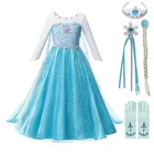 Платье принцессы Анны и Эльзы для девочек, детский костюм Анны с накидкой, одежда для косплея Снежной Королевы 2, нарядное платье для косплевечерние на день рождения