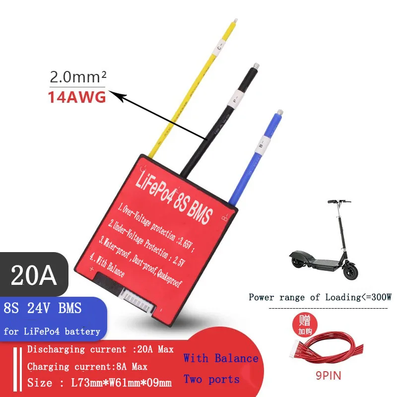 8S 24v 80A BMS(20A 30A 40A 50A60A) для батарей LiFePO4 3,2 V, подключенных в 8 сериях