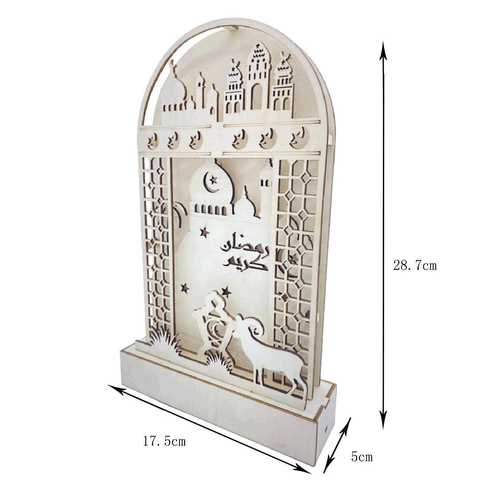 

Ramadan festival night light Wooden LED Muslim Islamic Palace Eid Al Fitr Decoration Gift Ornaments Crafts desktop decor Lamp