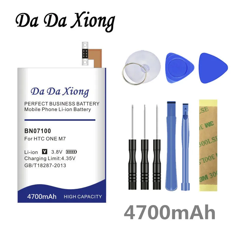 

DaDaXiong 4700mAh BN07100 Li-ion Phone Battery For HTC ONE M7 802D 802T 802W 801E 801S 801N