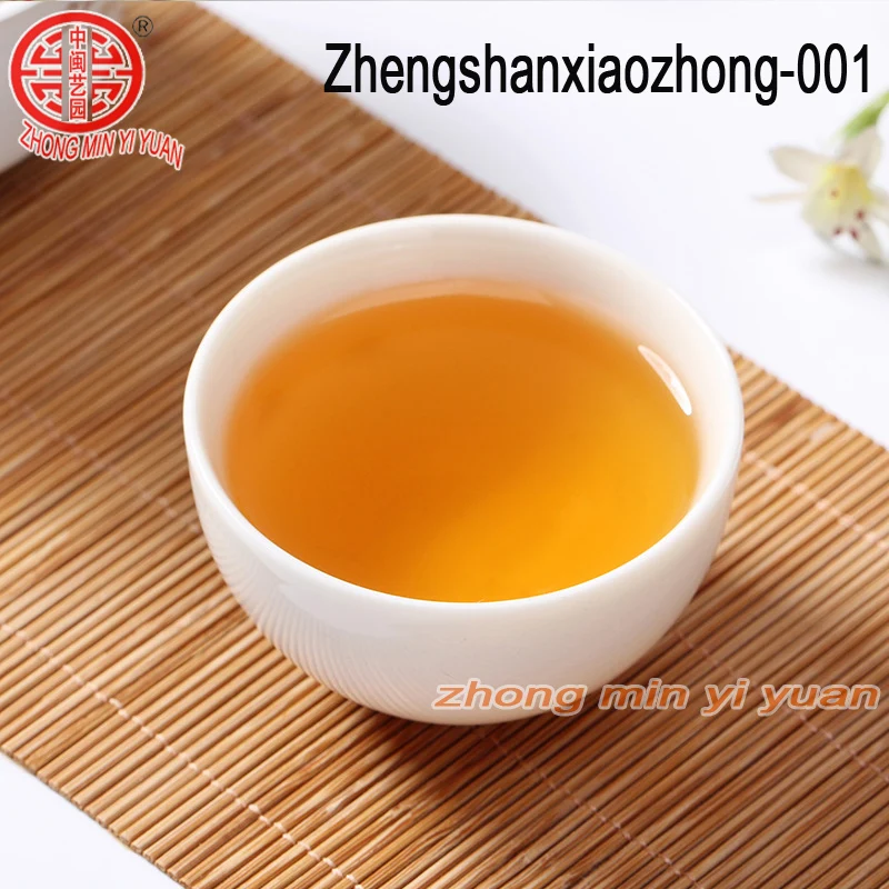 250g Chinese ZhengShanXiaoZhong Superior Oolong Tea the Green food For Health Care Lose Weight | Needles & Cutters