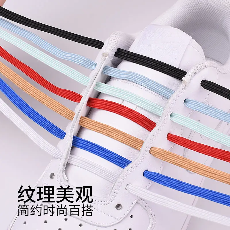 Эластичные ленты для шитья плоский шнур сделай сам 5 ярдов/комплект 7 мм | Дом и сад