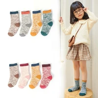 1 12 years old 4 pairs baby boys girls socks toddler thick warm seamless chunky knit cotton socks kid cotton crew sock