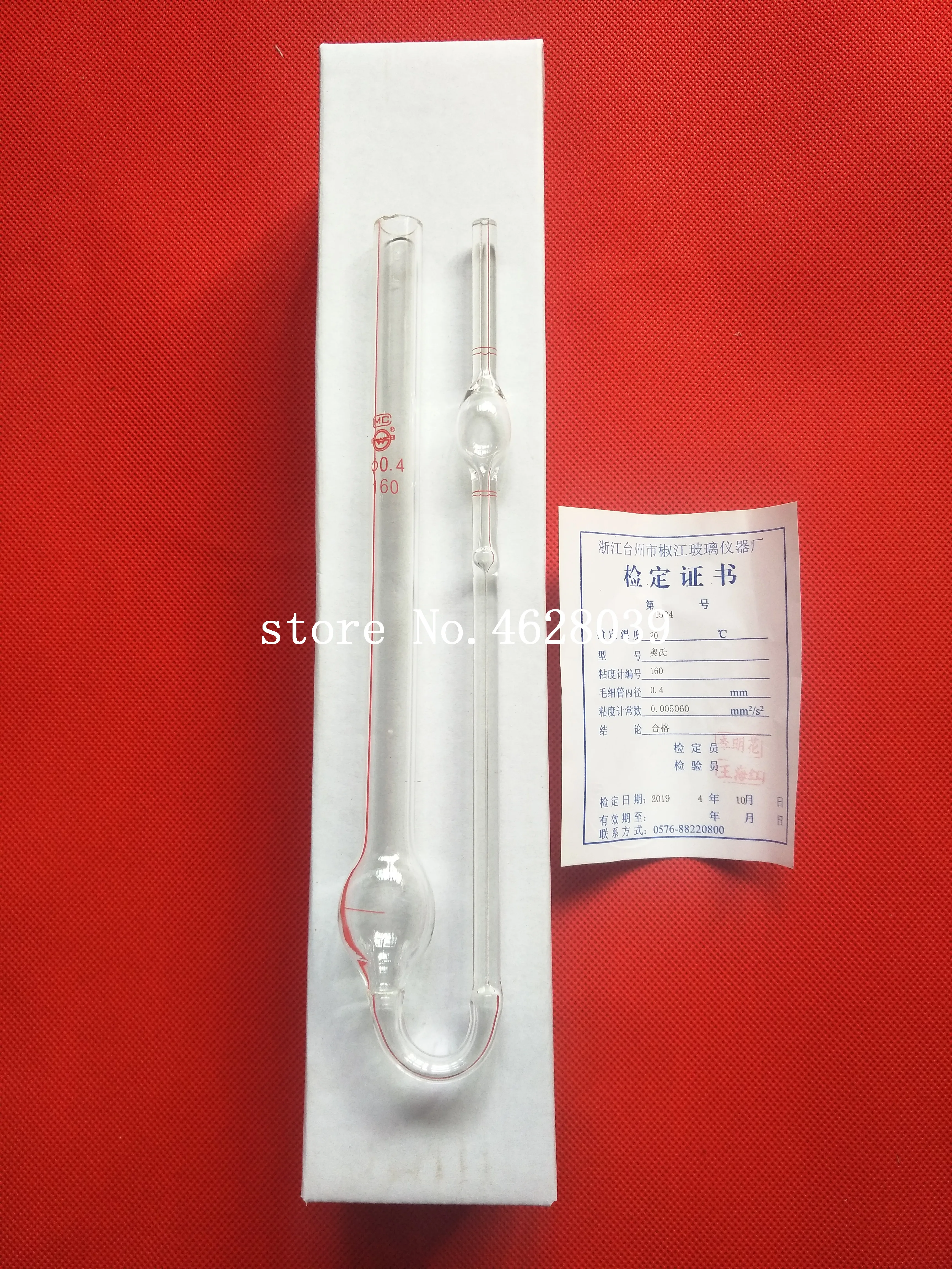 1831 Ostwald viscometer viscosity meter Single ball 0.4/0.5/0.55/0.7/0.8/0.85/0.9/1.0mm size optional high quality | Инструменты
