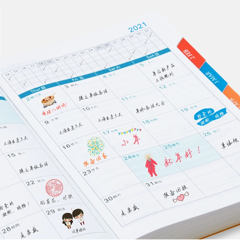 

New Hot 2021 Planner Agenda Daily Weekly Monthly Planner Student Planner 2021 Calendar Leather Cover