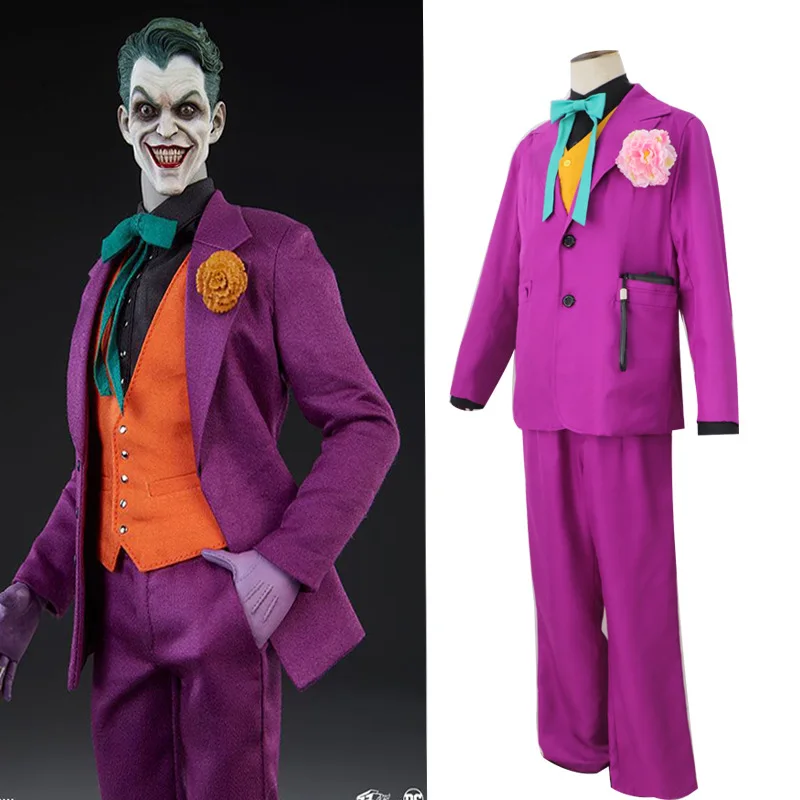 Костюм клоуна для взрослых и детей комплект из 4 предметов фиолетовая куртка