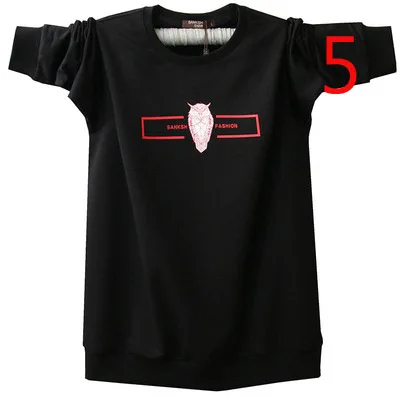 

Long-sleeved T-shirt men's autumn and winter new plus velvet thick high collar bottoming shirt men's clothing