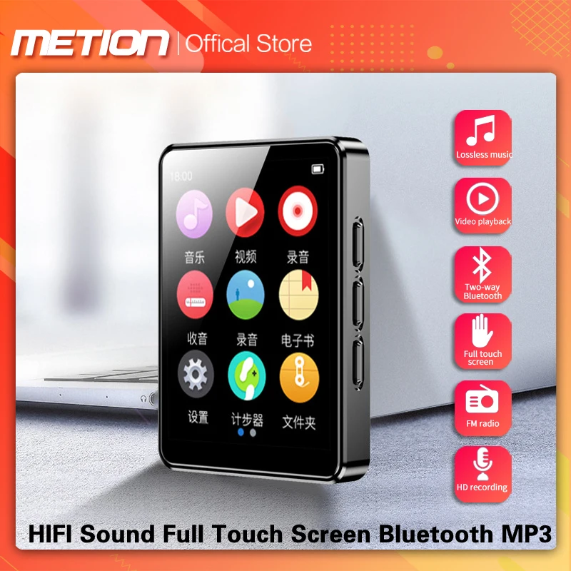 Bluetooth 5 0 mp3-плеер без потерь 16 ГБ Hi-Fi Портативный аудиоплеер с FM-радио зеркальный