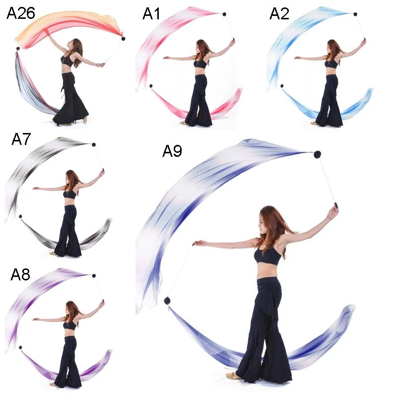 

2 Pcs Veil 2 Pcs POI Ball Chain 2.0 M * 0.7 M Multi-Color Belly Dance Veil Dance Costume Accessory Belly Dance Accessorie