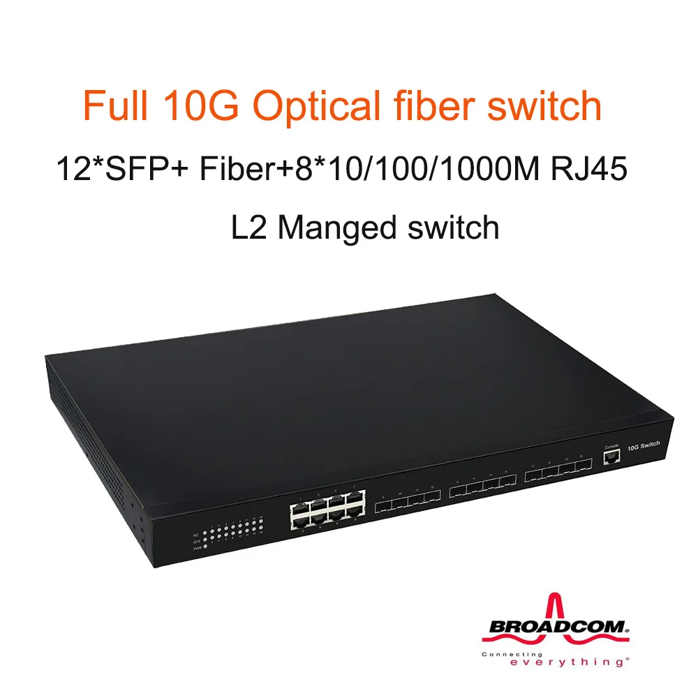 Full 10G network switch 12*10G SFP+ Fiber ports and 8*100/1000M RJ45 L2 managed | Компьютеры и офис