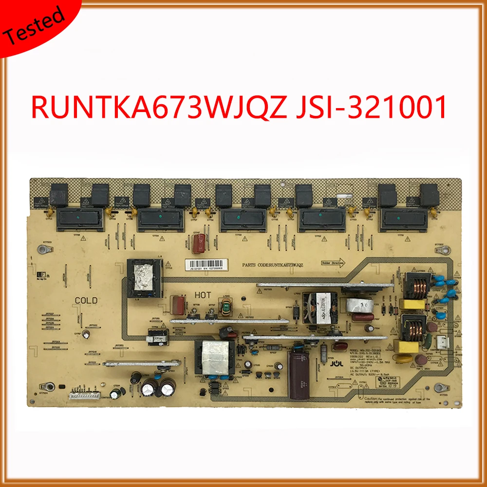 RUNTKA673WJQZ Стандартная плата питания профессиональное оборудование карта